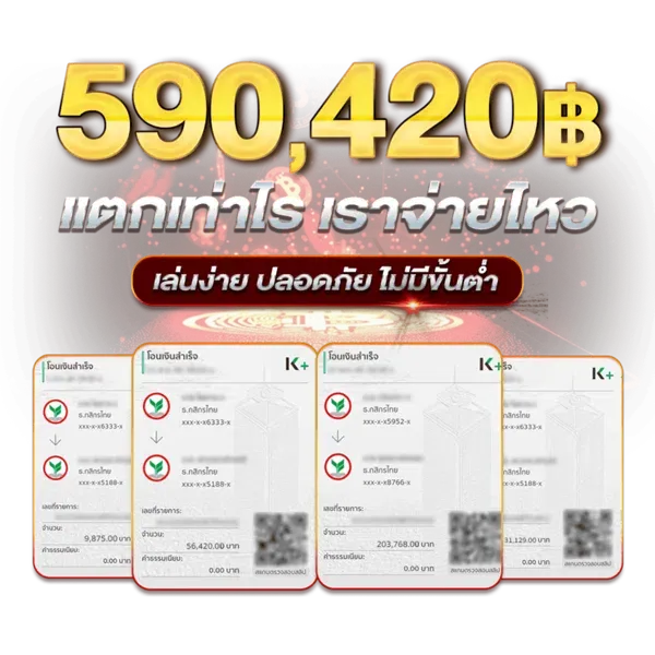 zonebet168